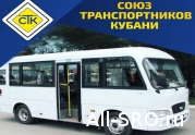 Саморегуляторы – за цивилизованный рынок транспортных услуг: читать другие актуальные новости о СРО на информационном портале «Всё о саморегулировании».